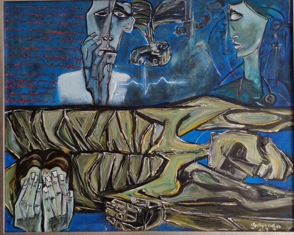 Dr. Salveme en lienzo, medidas 0,85x1,03cm Técnica mixta, año 2007